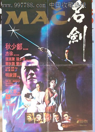 约旦护照怎么购买